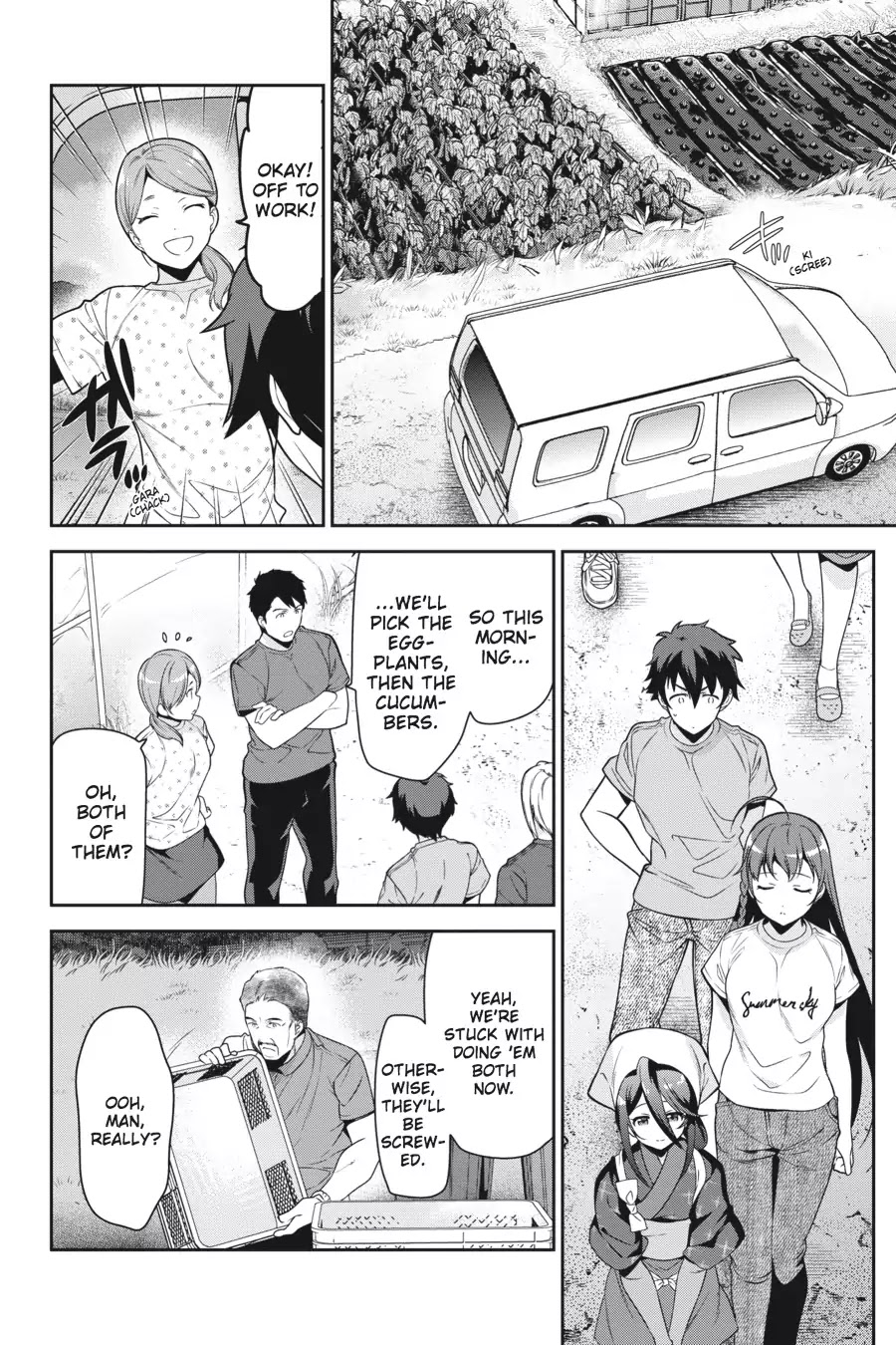 Hataraku Maou-sama! Chapter 57 page 12 - Chapter 57: The Hero Explains How Vegetables Grow