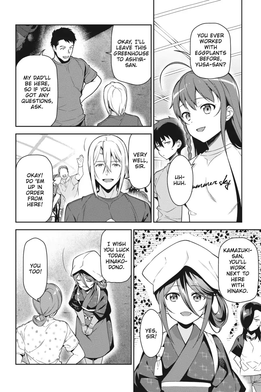 Hataraku Maou-sama! Chapter 57 page 16 - Chapter 57: The Hero Explains How Vegetables Grow