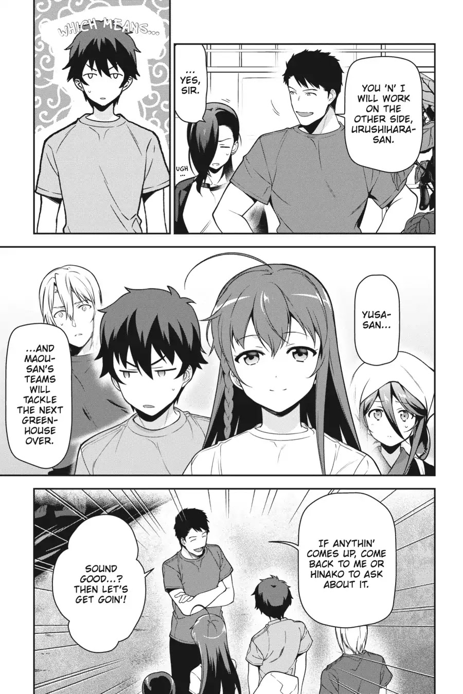 Hataraku Maou-sama! Chapter 57 page 17 - Chapter 57: The Hero Explains How Vegetables Grow