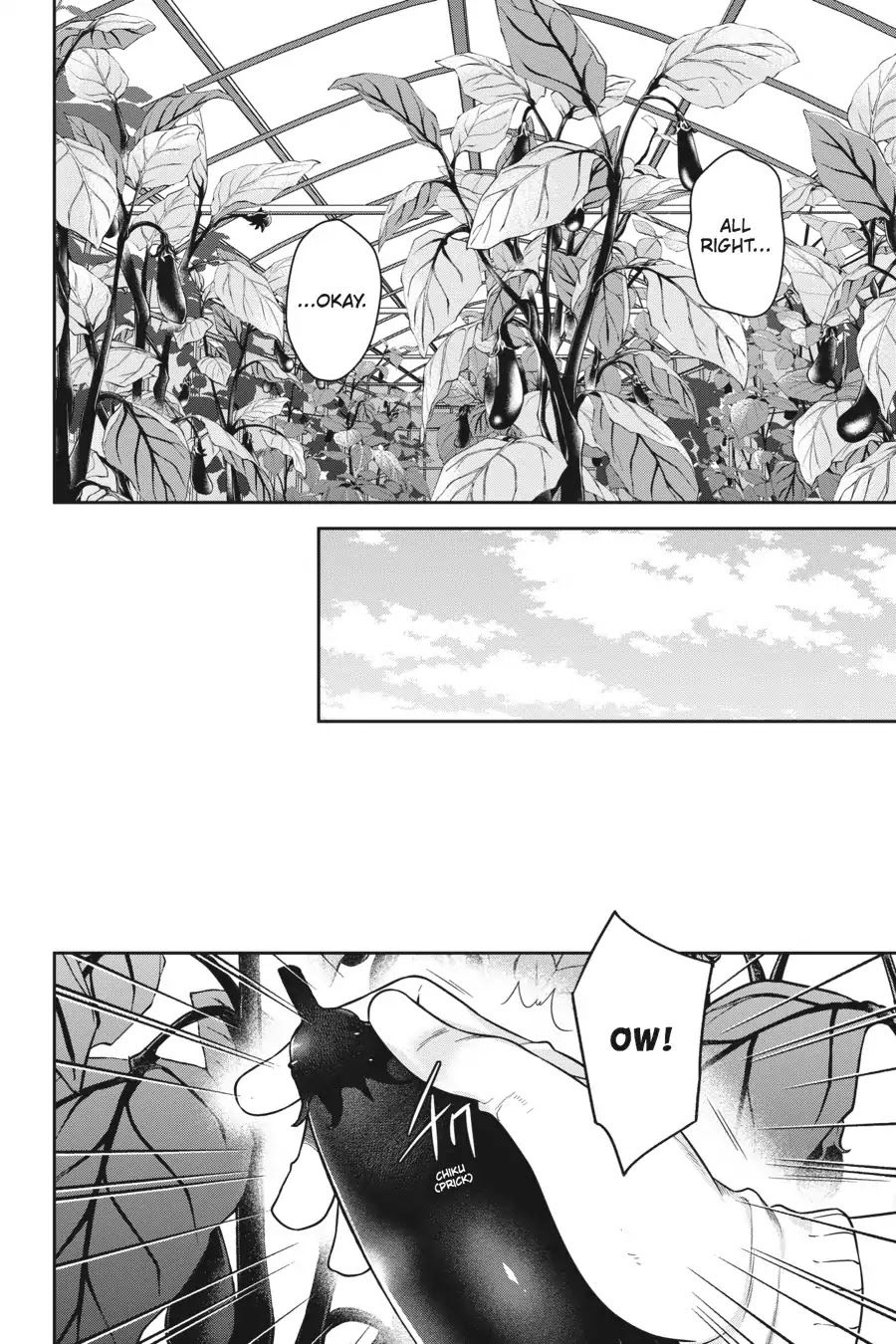 Hataraku Maou-sama! Chapter 57 page 18 - Chapter 57: The Hero Explains How Vegetables Grow