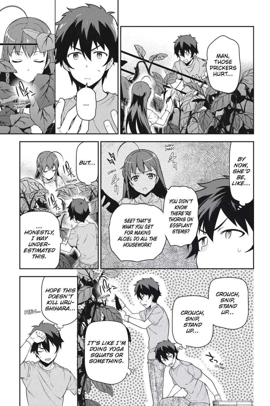 Hataraku Maou-sama! Chapter 57 page 19 - Chapter 57: The Hero Explains How Vegetables Grow