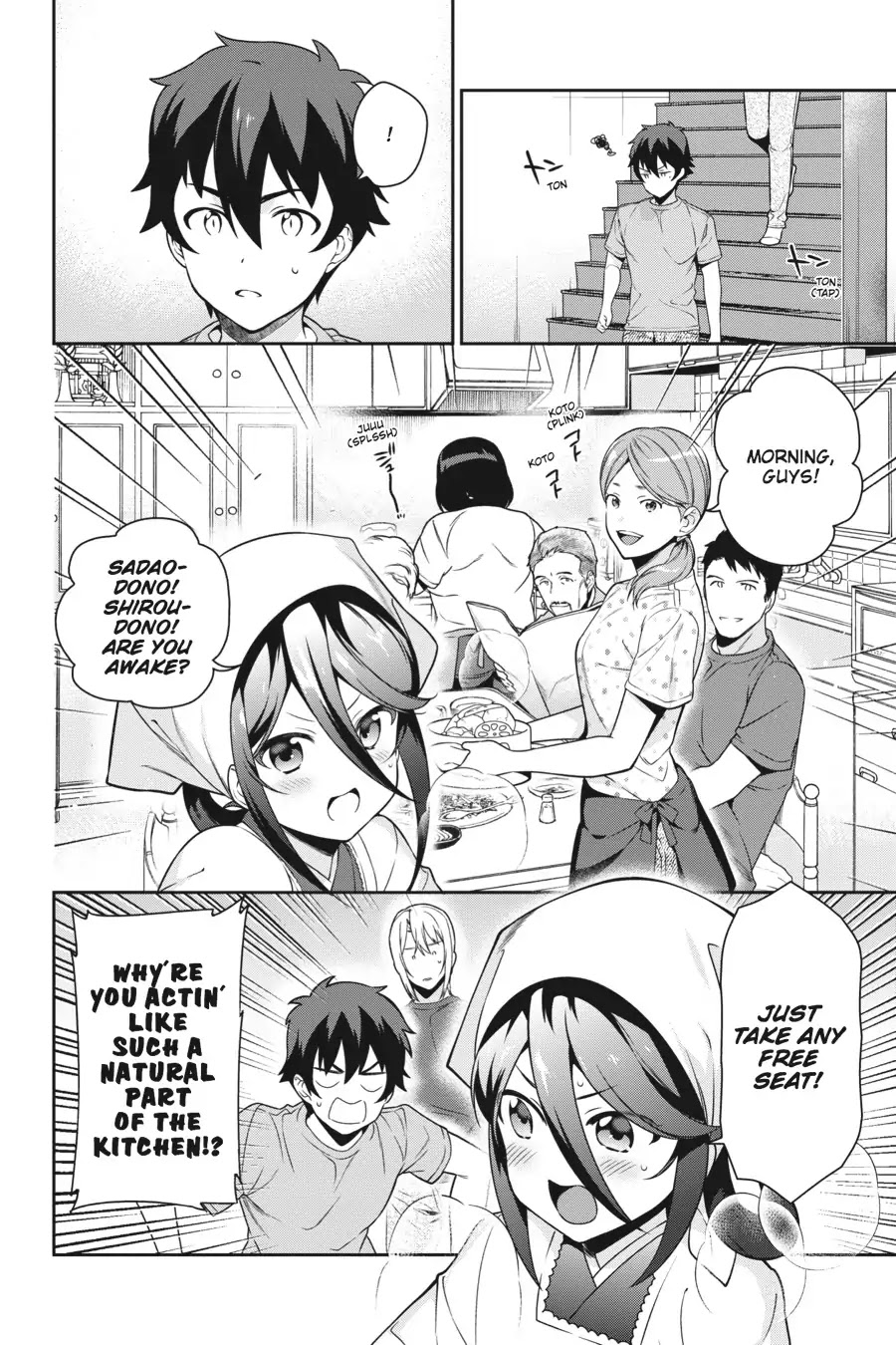 Hataraku Maou-sama! Chapter 57 page 4 - Chapter 57: The Hero Explains How Vegetables Grow