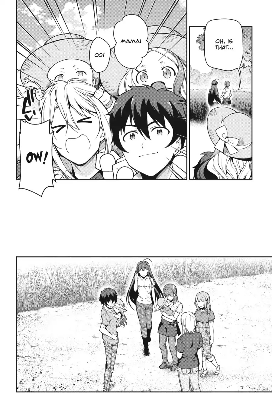 Hataraku Maou-sama! Chapter 58 page 12 - Chapter 58: The Hero Scores an Easy One-on-One Victory