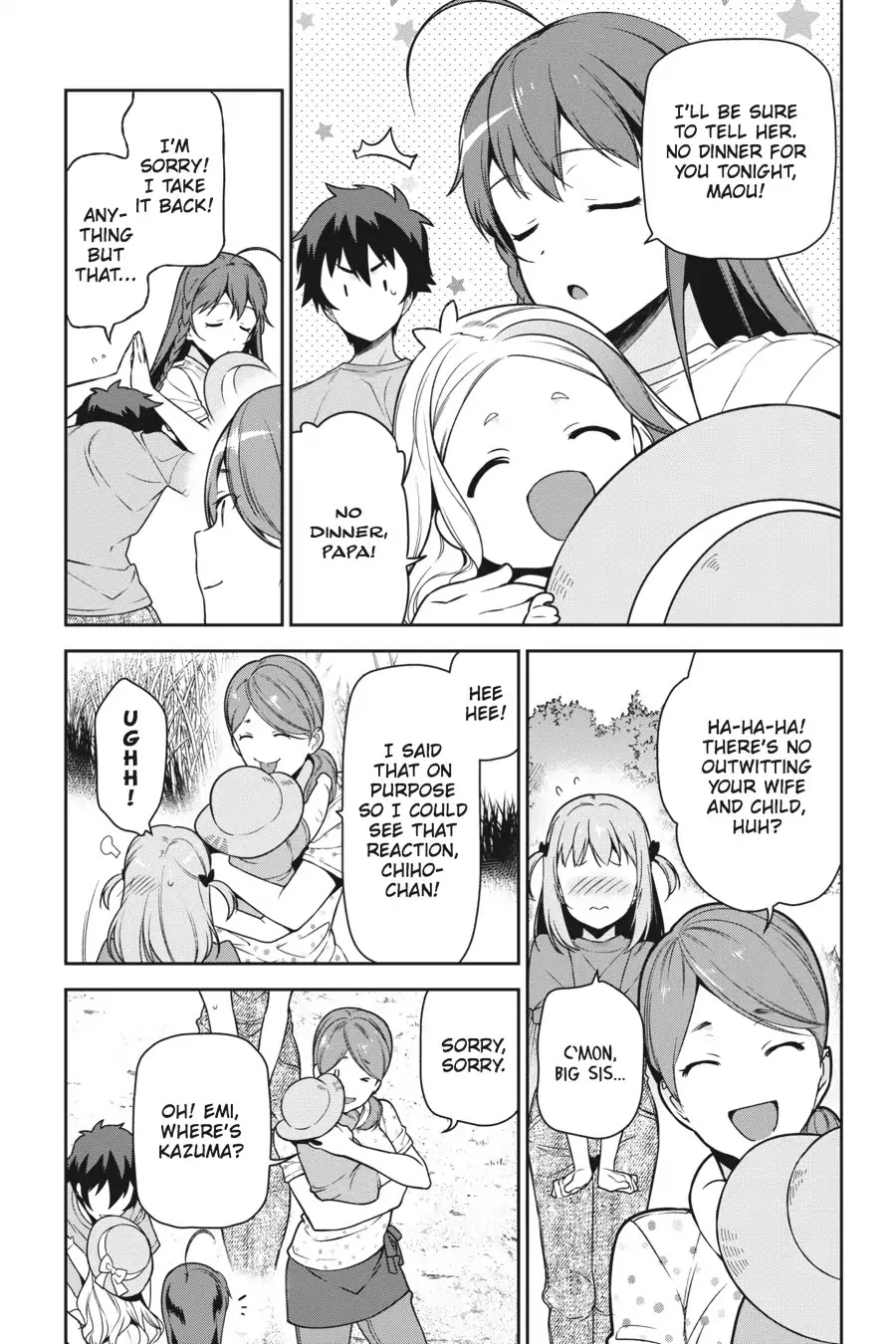 Hataraku Maou-sama! Chapter 58 page 15 - Chapter 58: The Hero Scores an Easy One-on-One Victory