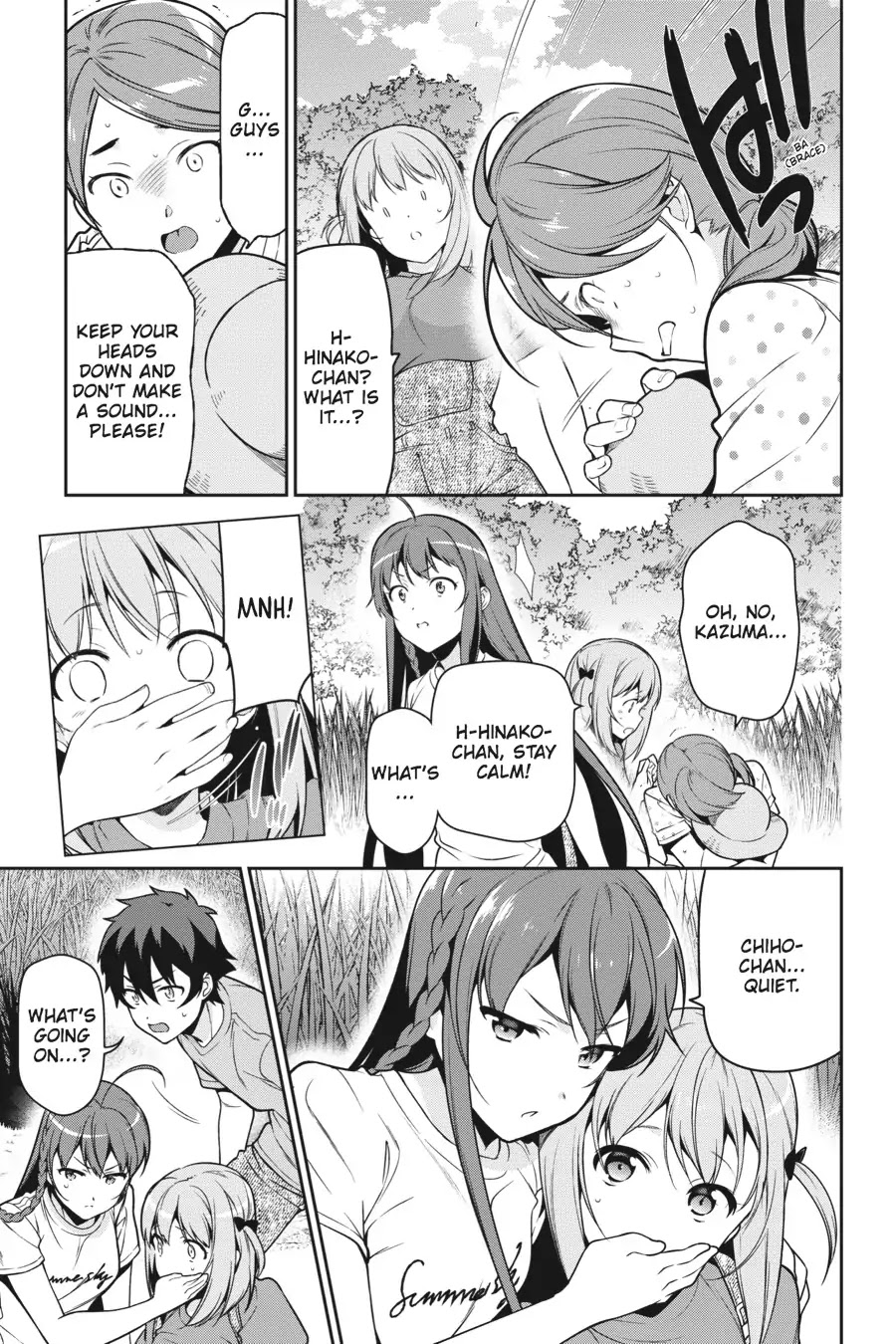 Hataraku Maou-sama! Chapter 58 page 17 - Chapter 58: The Hero Scores an Easy One-on-One Victory
