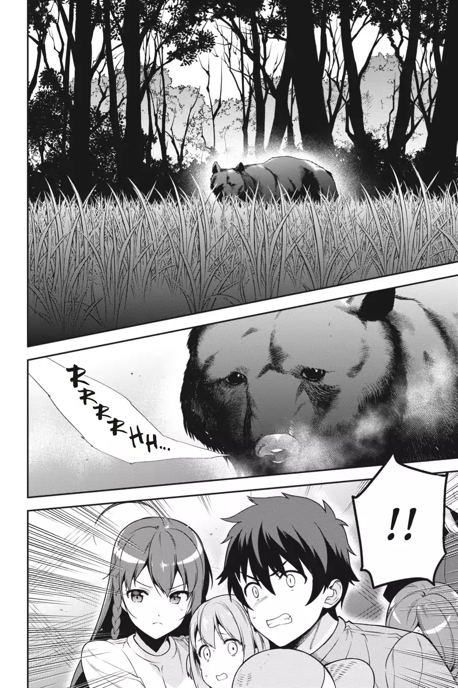 Hataraku Maou-sama! Chapter 58 page 18 - Chapter 58: The Hero Scores an Easy One-on-One Victory