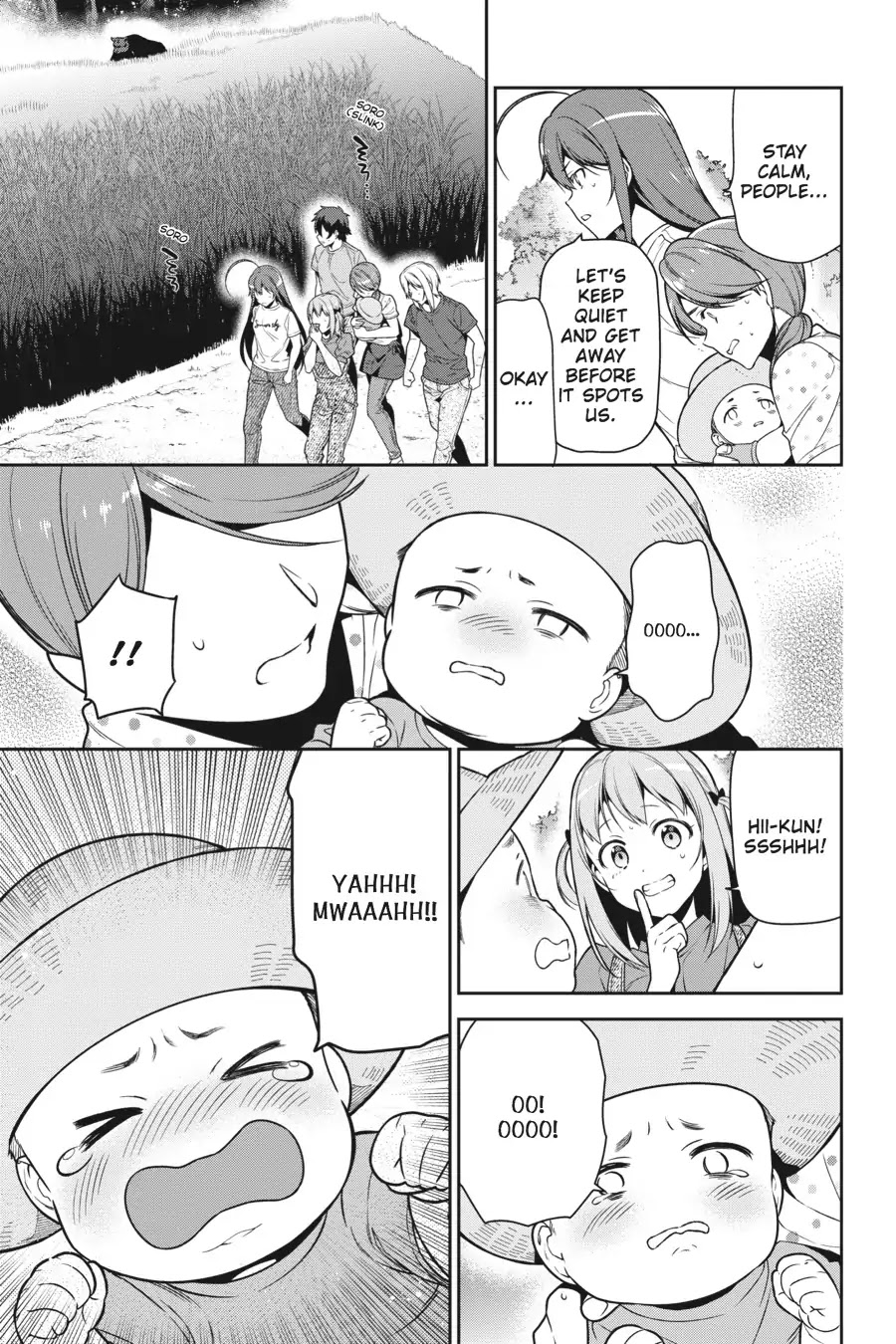 Hataraku Maou-sama! Chapter 58 page 19 - Chapter 58: The Hero Scores an Easy One-on-One Victory