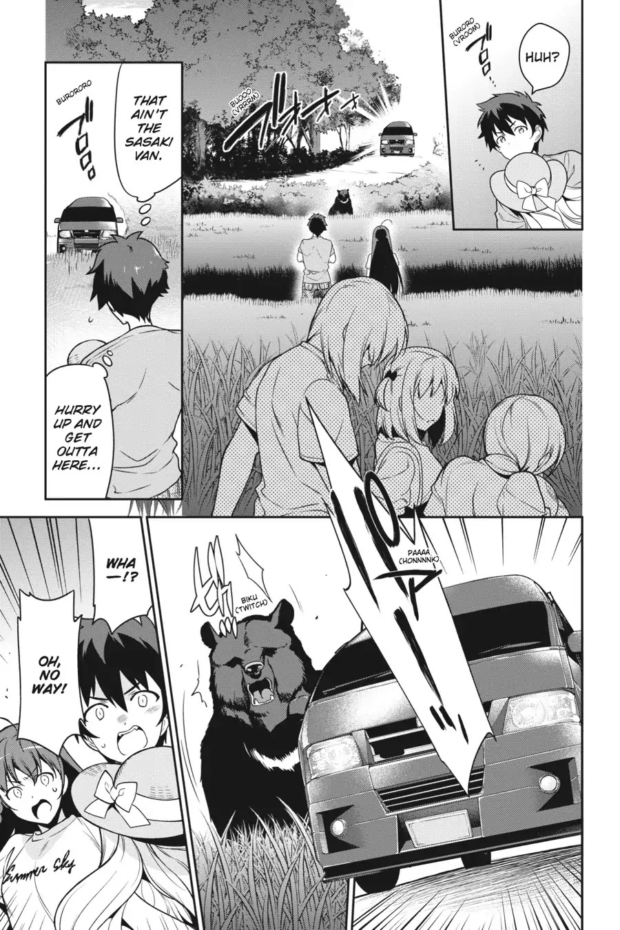 Hataraku Maou-sama! Chapter 58 page 23 - Chapter 58: The Hero Scores an Easy One-on-One Victory