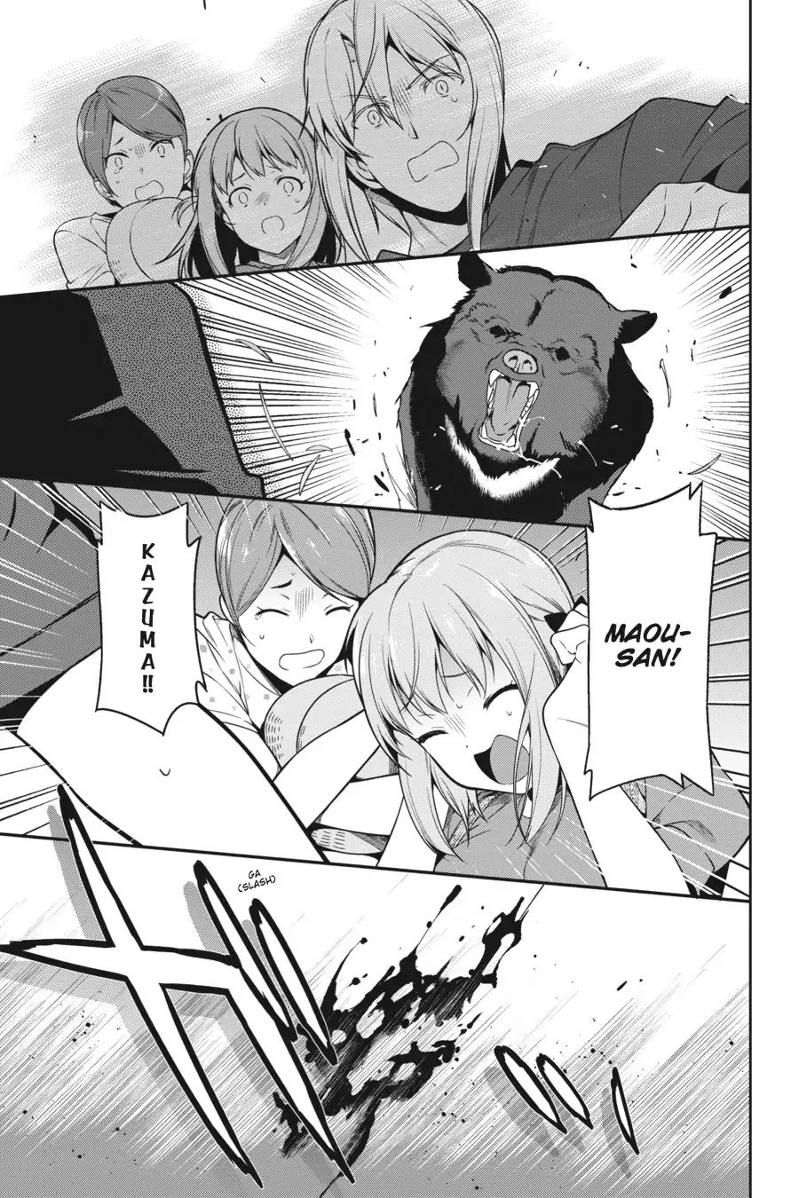 Hataraku Maou-sama! Chapter 58 page 25 - Chapter 58: The Hero Scores an Easy One-on-One Victory