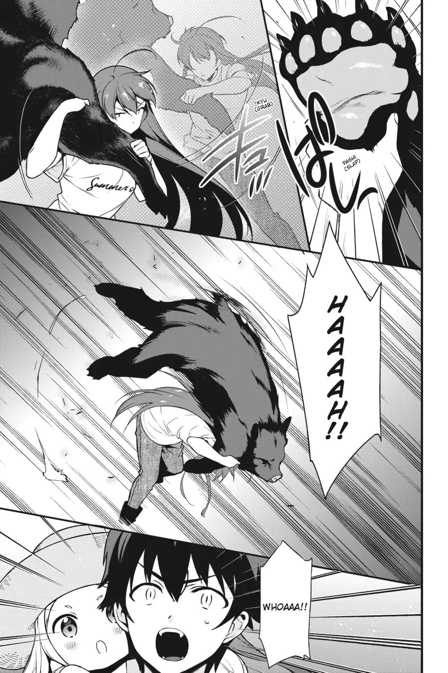 Hataraku Maou-sama! Chapter 58 page 33 - Chapter 58: The Hero Scores an Easy One-on-One Victory