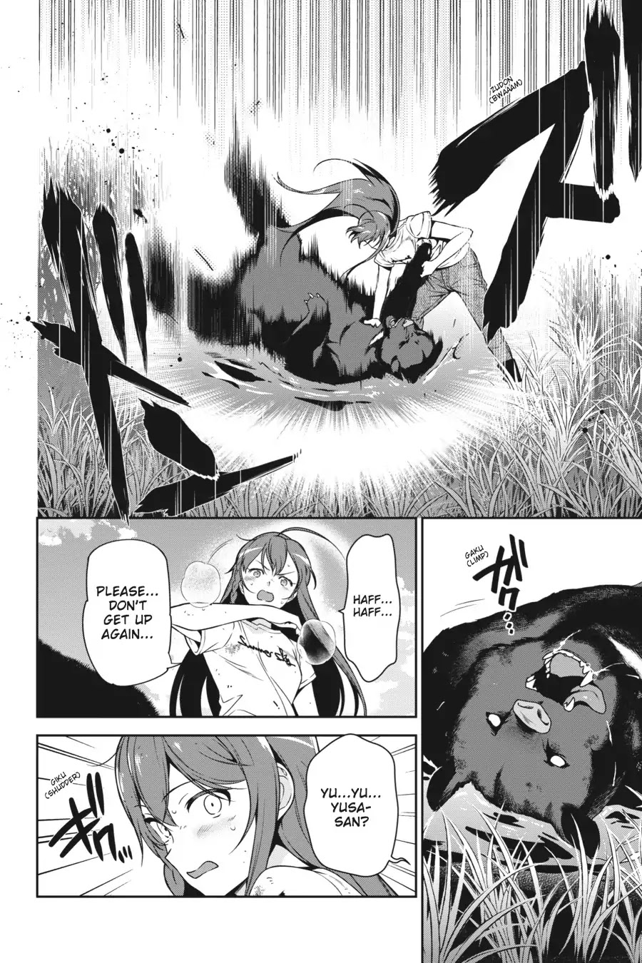 Hataraku Maou-sama! Chapter 58 page 34 - Chapter 58: The Hero Scores an Easy One-on-One Victory