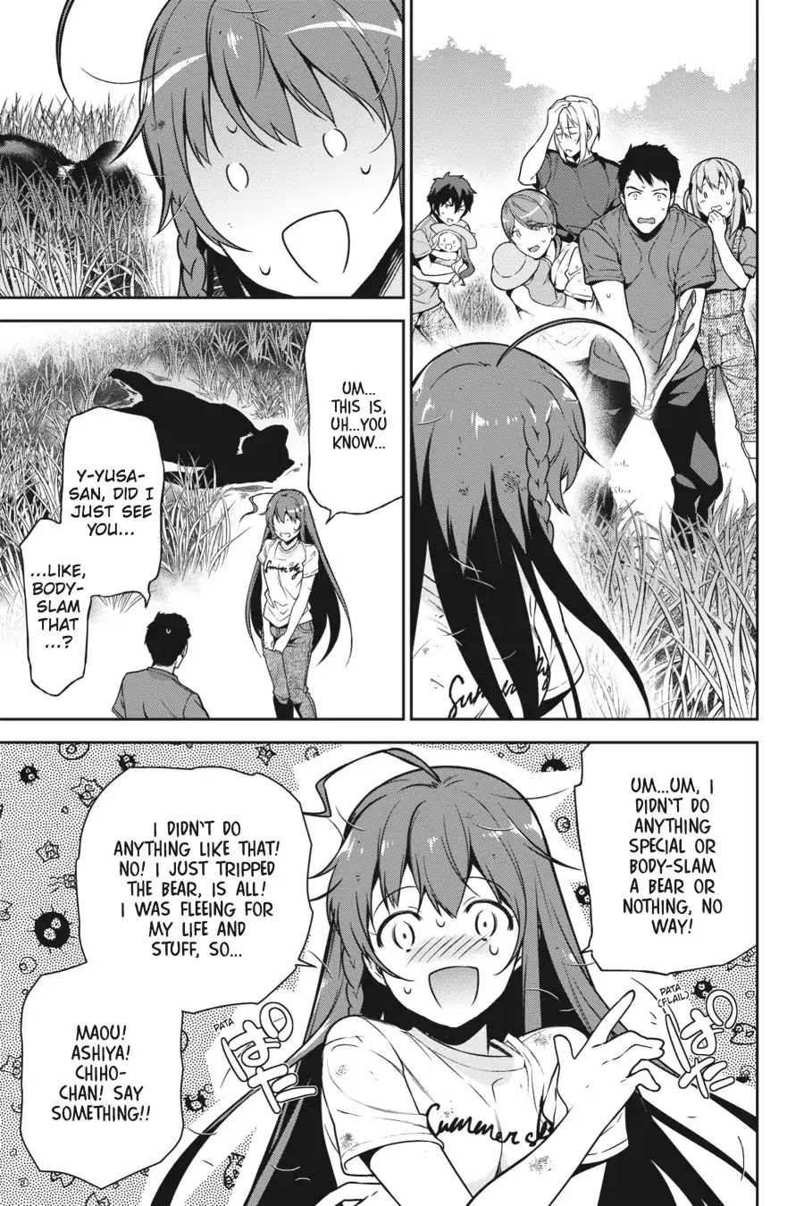 Hataraku Maou-sama! Chapter 58 page 35 - Chapter 58: The Hero Scores an Easy One-on-One Victory