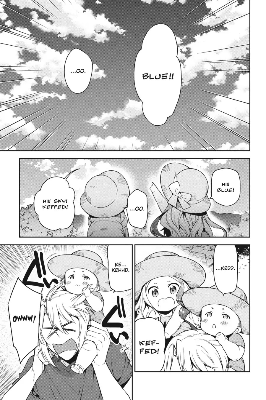 Hataraku Maou-sama! Chapter 58 page 5 - Chapter 58: The Hero Scores an Easy One-on-One Victory