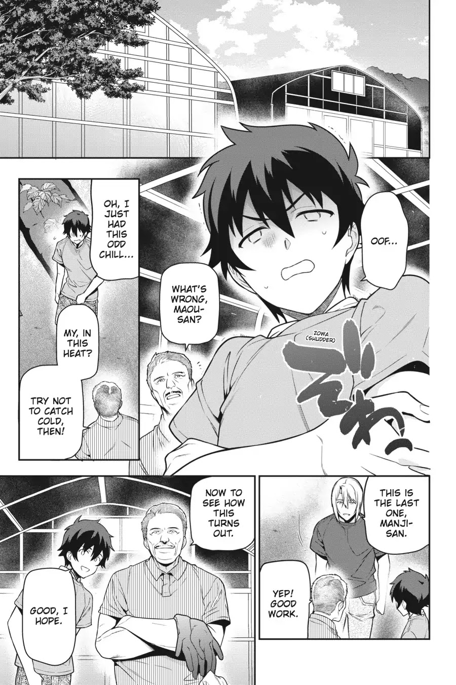 Hataraku Maou-sama! Chapter 59 page 11 - Chapter 59: The Hero Earns a Nickname