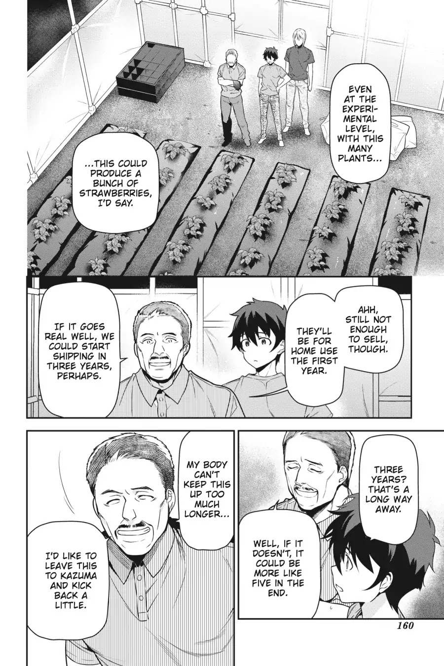 Hataraku Maou-sama! Chapter 59 page 12 - Chapter 59: The Hero Earns a Nickname
