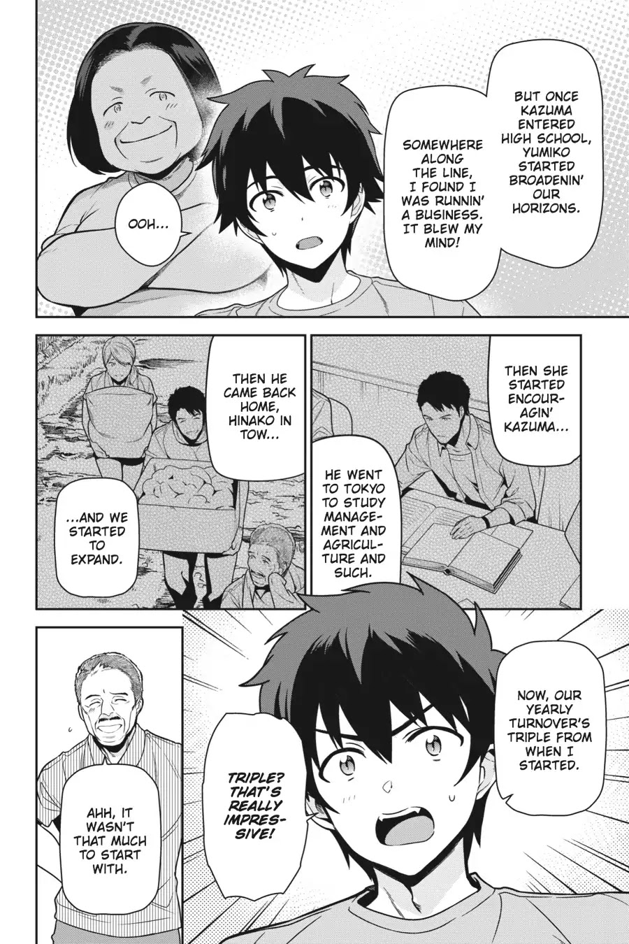 Hataraku Maou-sama! Chapter 59 page 14 - Chapter 59: The Hero Earns a Nickname