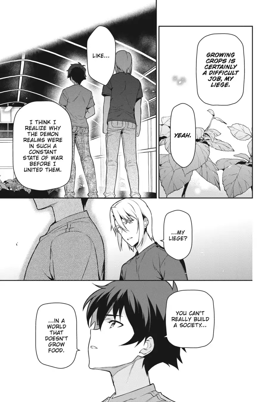 Hataraku Maou-sama! Chapter 59 page 17 - Chapter 59: The Hero Earns a Nickname
