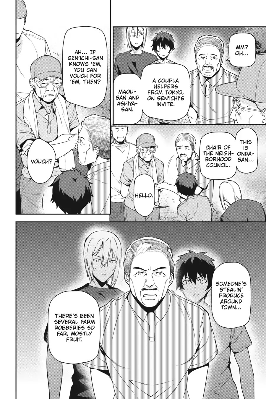 Hataraku Maou-sama! Chapter 59 page 22 - Chapter 59: The Hero Earns a Nickname