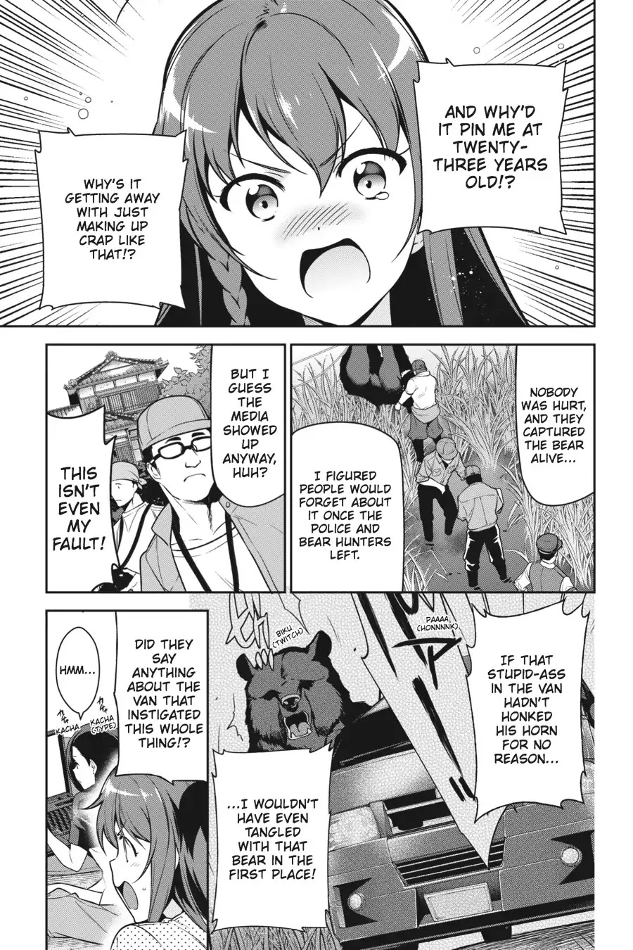 Hataraku Maou-sama! Chapter 59 page 3 - Chapter 59: The Hero Earns a Nickname