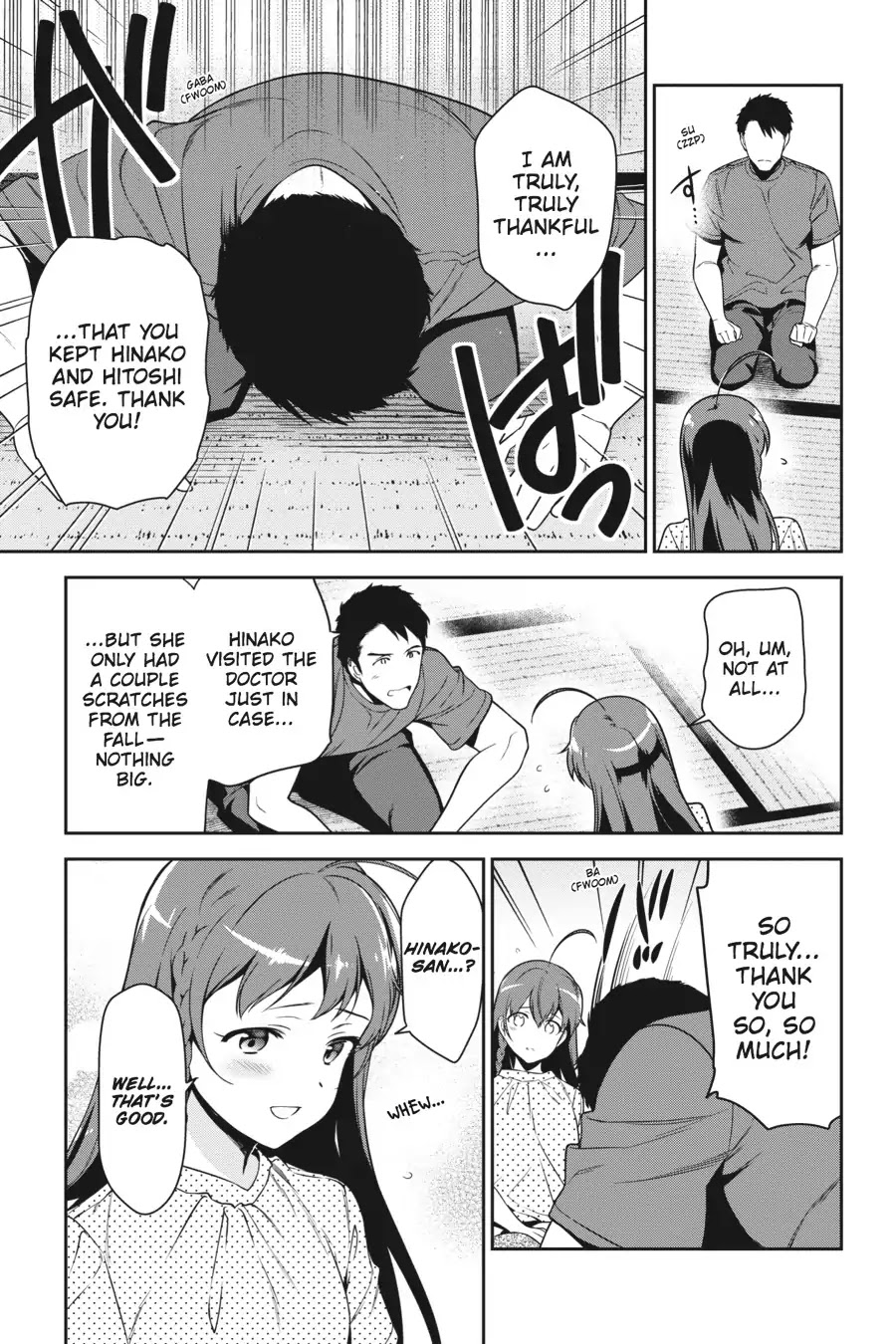 Hataraku Maou-sama! Chapter 59 page 5 - Chapter 59: The Hero Earns a Nickname
