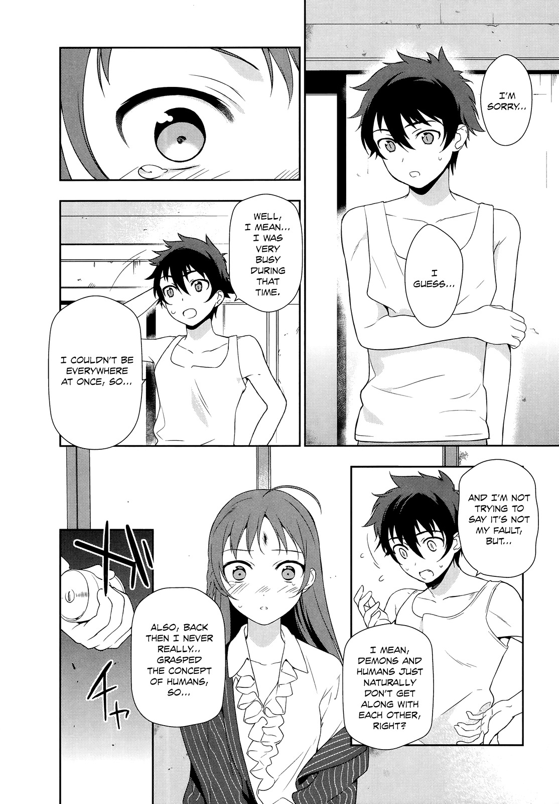 Hataraku Maou-sama! Chapter 6 page 16 - Chapter 6: Maou and the Epic Misunderstanding