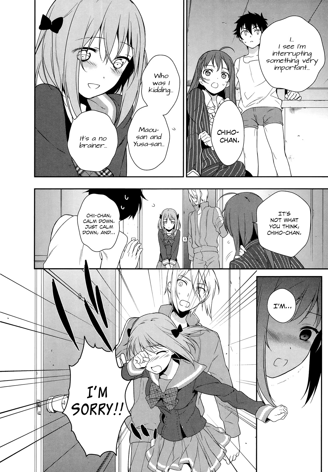 Hataraku Maou-sama! Chapter 6 page 18 - Chapter 6: Maou and the Epic Misunderstanding