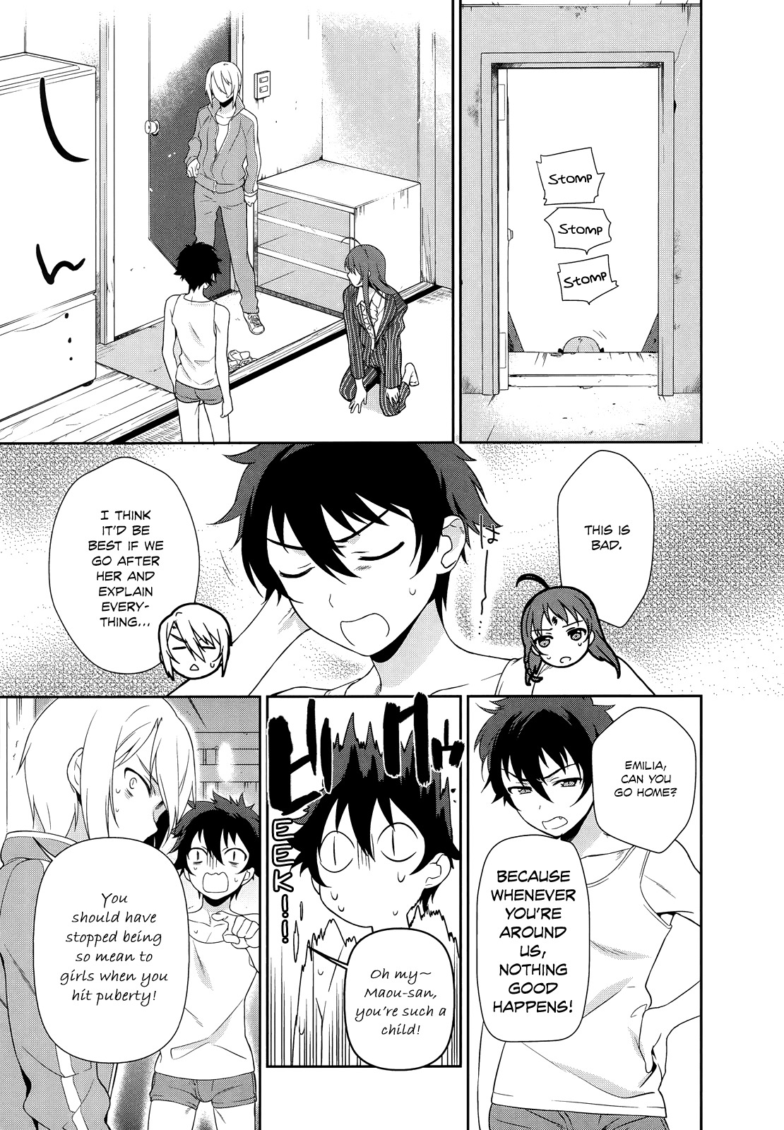 Hataraku Maou-sama! Chapter 6 page 19 - Chapter 6: Maou and the Epic Misunderstanding