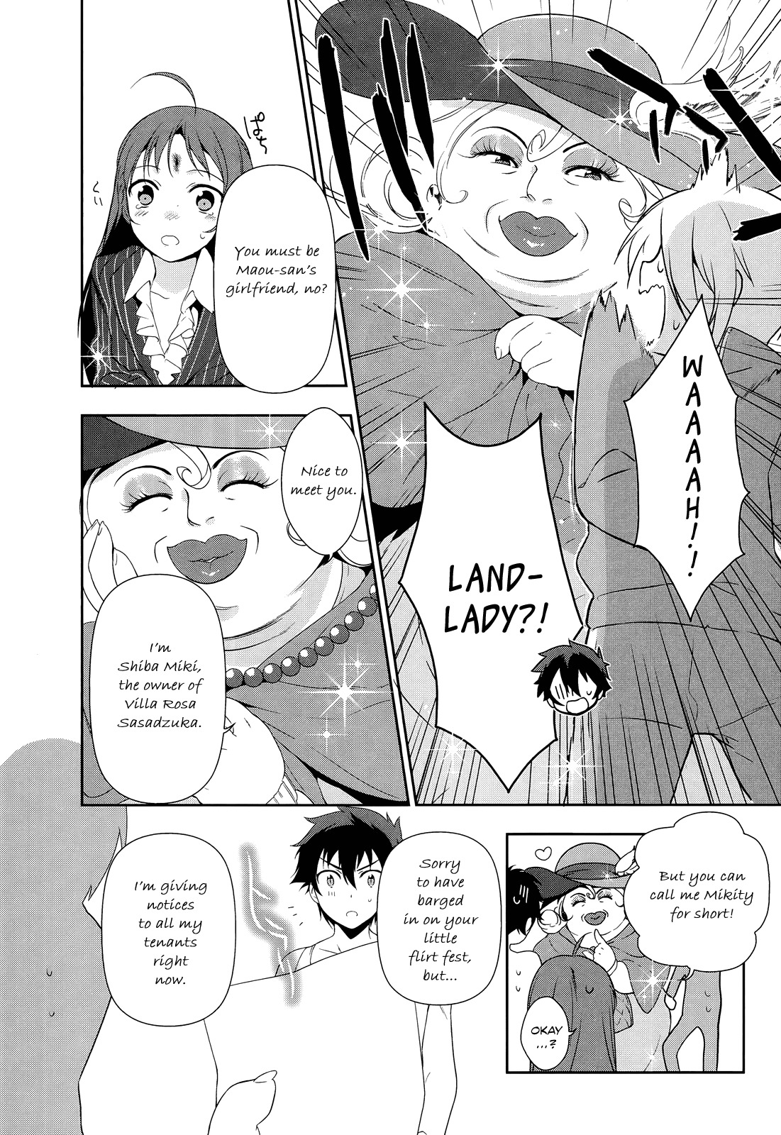 Hataraku Maou-sama! Chapter 6 page 20 - Chapter 6: Maou and the Epic Misunderstanding