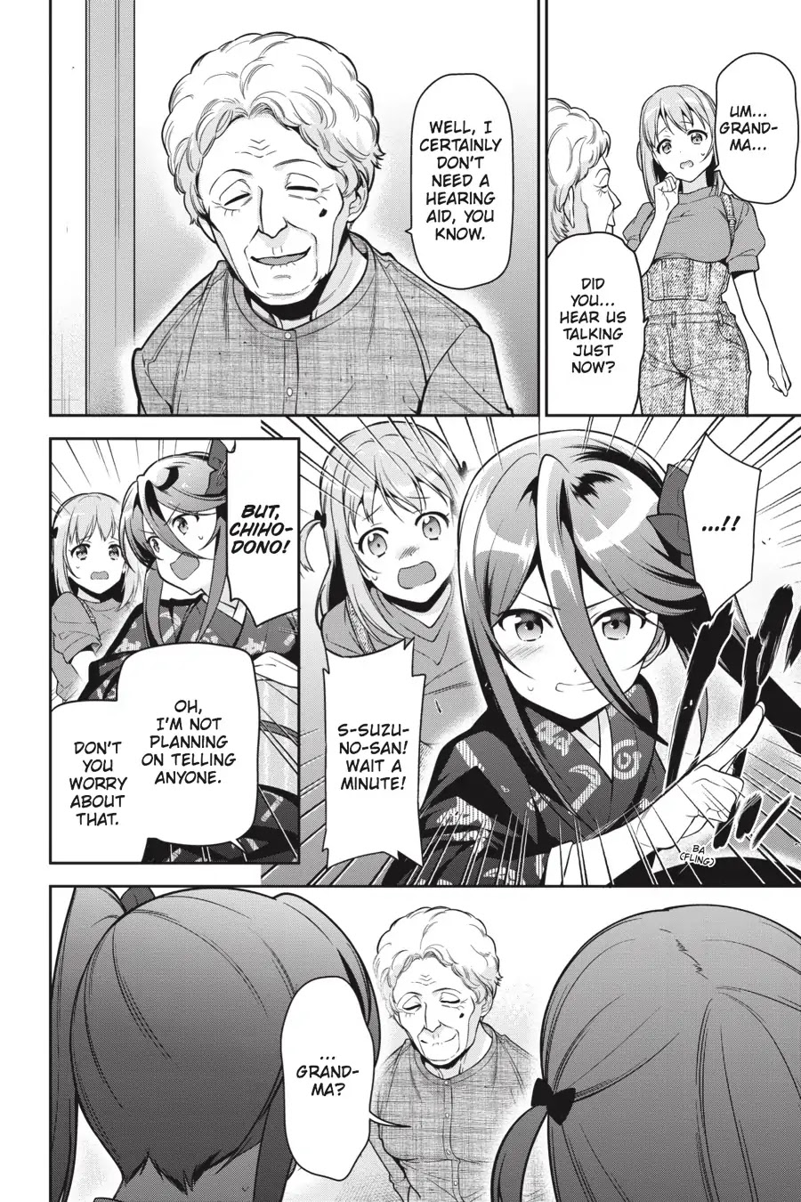 Hataraku Maou-sama! Chapter 60 page 17 - Chapter 60: The Devil Grabs a Handful