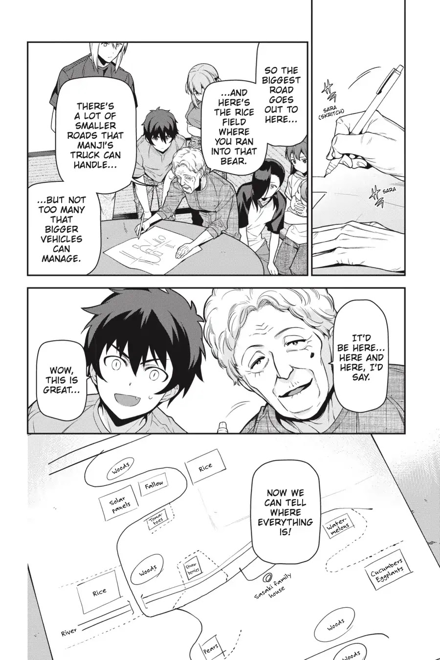 Hataraku Maou-sama! Chapter 60 page 21 - Chapter 60: The Devil Grabs a Handful