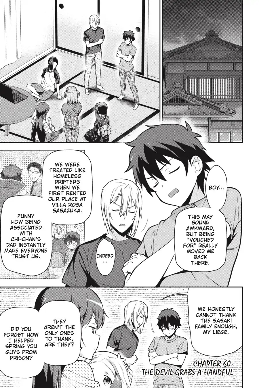 Hataraku Maou-sama! Chapter 60 page 4 - Chapter 60: The Devil Grabs a Handful