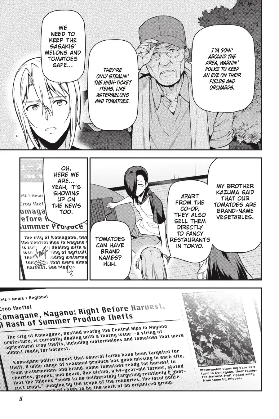 Hataraku Maou-sama! Chapter 60 page 6 - Chapter 60: The Devil Grabs a Handful