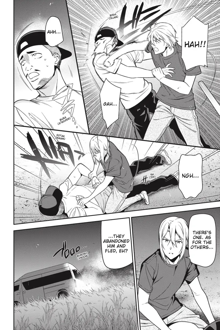 Hataraku Maou-sama! Chapter 61 page 10 - Chapter 61: The Hero Enters a Car Through the Roof