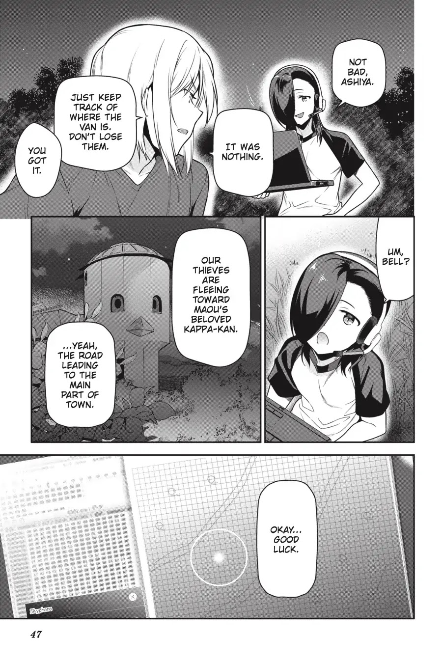 Hataraku Maou-sama! Chapter 61 page 13 - Chapter 61: The Hero Enters a Car Through the Roof
