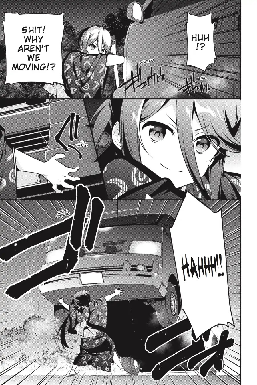Hataraku Maou-sama! Chapter 61 page 19 - Chapter 61: The Hero Enters a Car Through the Roof