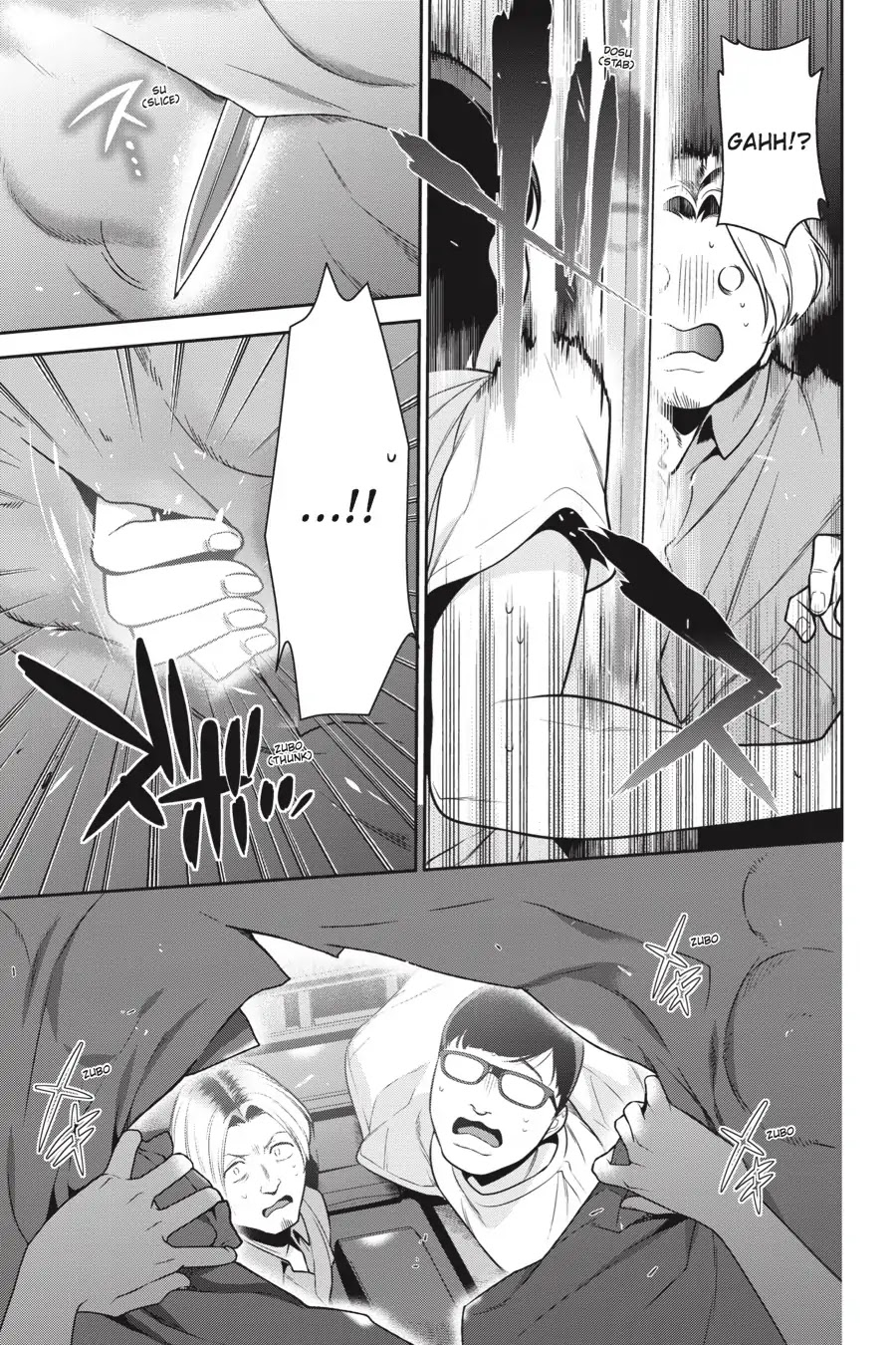 Hataraku Maou-sama! Chapter 61 page 21 - Chapter 61: The Hero Enters a Car Through the Roof