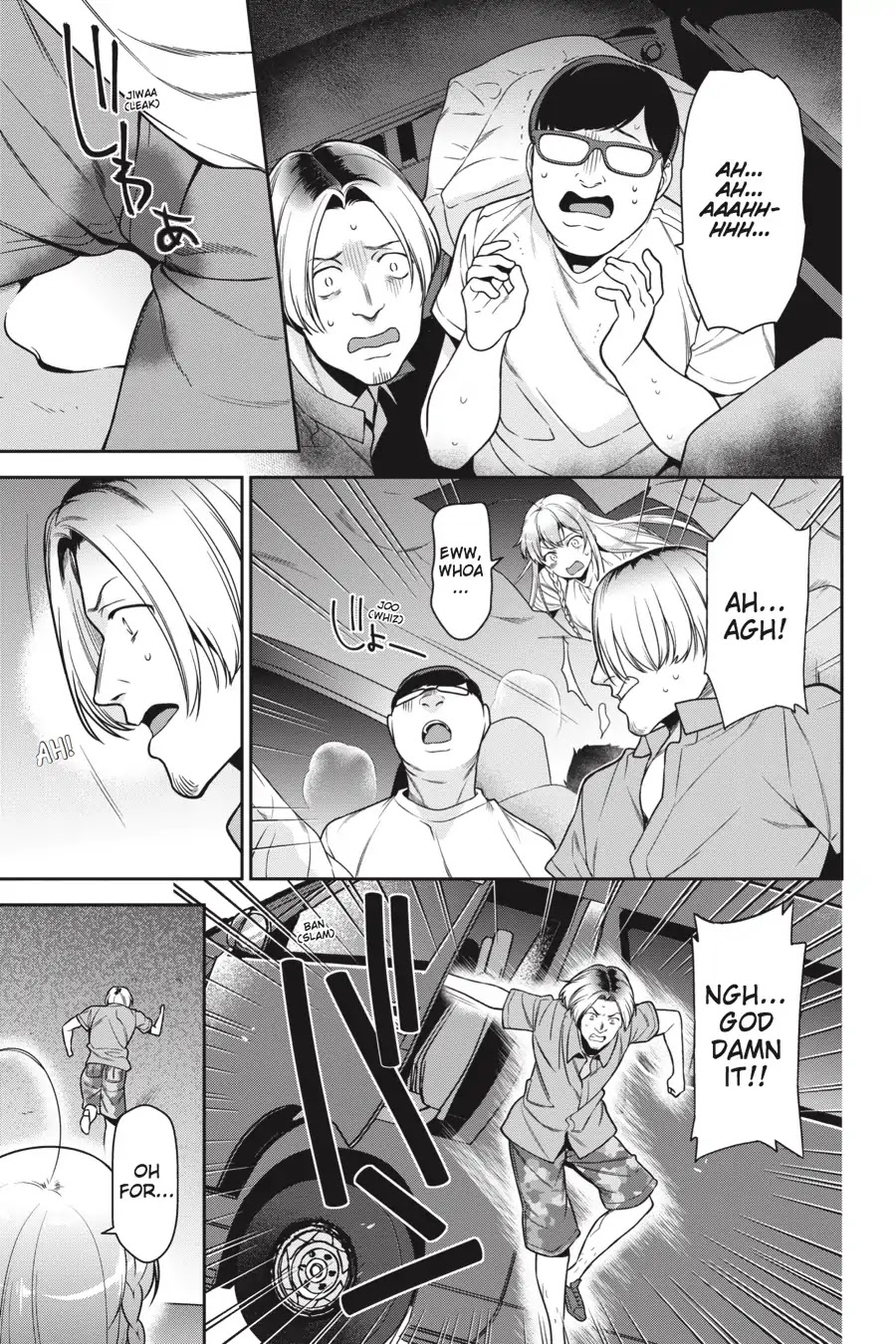 Hataraku Maou-sama! Chapter 61 page 23 - Chapter 61: The Hero Enters a Car Through the Roof