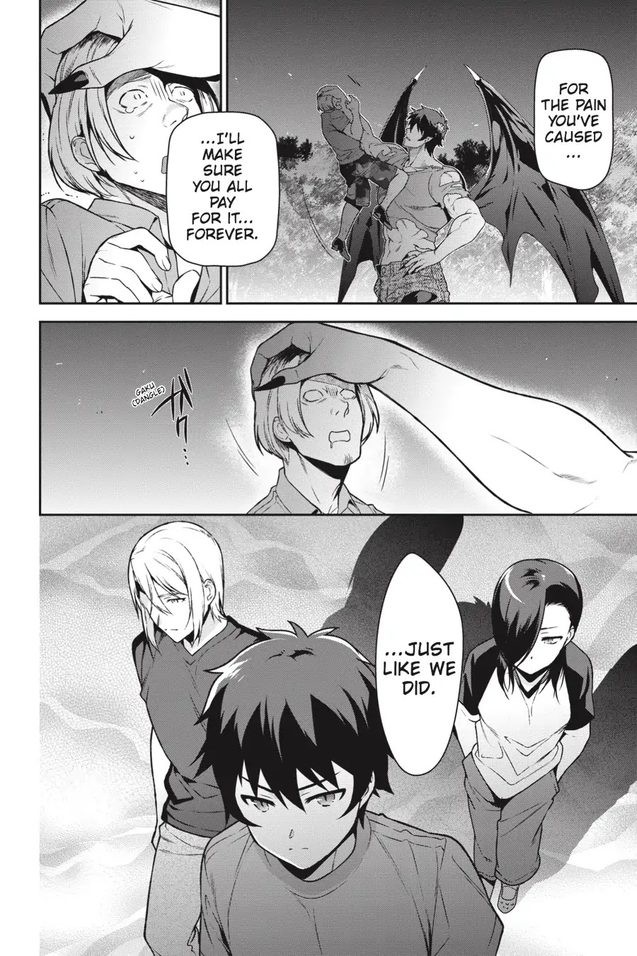 Hataraku Maou-sama! Chapter 61 page 32 - Chapter 61: The Hero Enters a Car Through the Roof