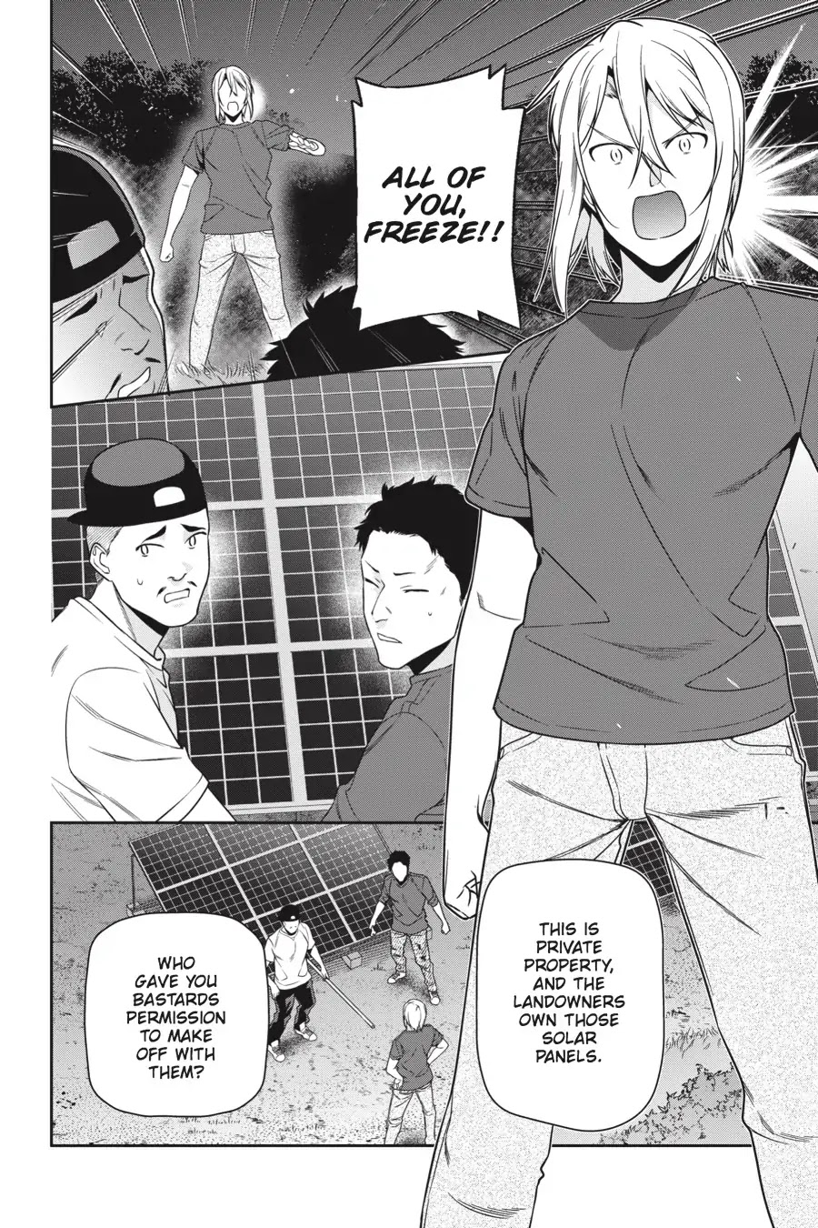 Hataraku Maou-sama! Chapter 61 page 6 - Chapter 61: The Hero Enters a Car Through the Roof