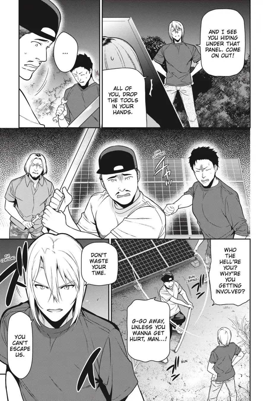 Hataraku Maou-sama! Chapter 61 page 7 - Chapter 61: The Hero Enters a Car Through the Roof
