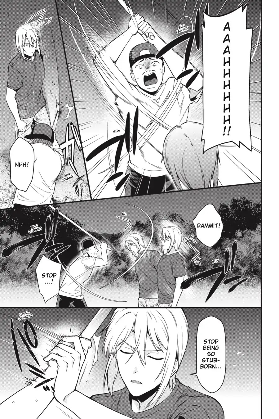 Hataraku Maou-sama! Chapter 61 page 9 - Chapter 61: The Hero Enters a Car Through the Roof
