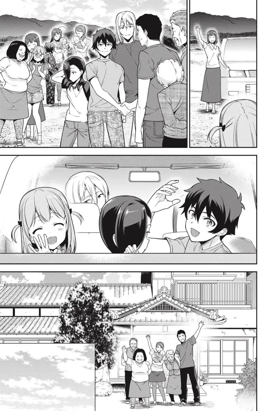 Hataraku Maou-sama! Chapter 62 page 12 - Chapter 62: The Devil Gets Invited Back Next Summer