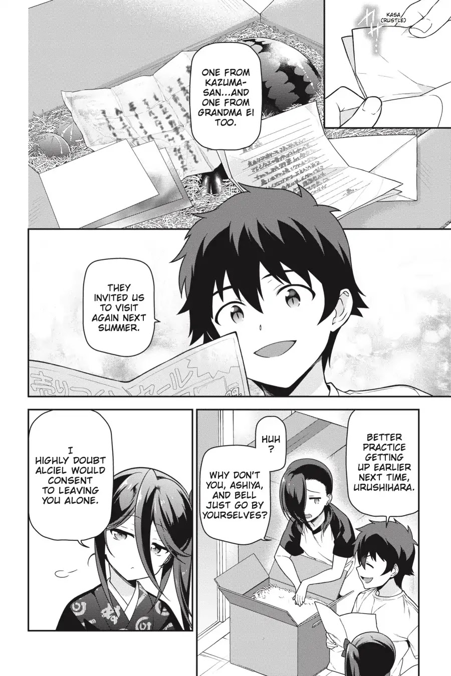 Hataraku Maou-sama! Chapter 62 page 15 - Chapter 62: The Devil Gets Invited Back Next Summer