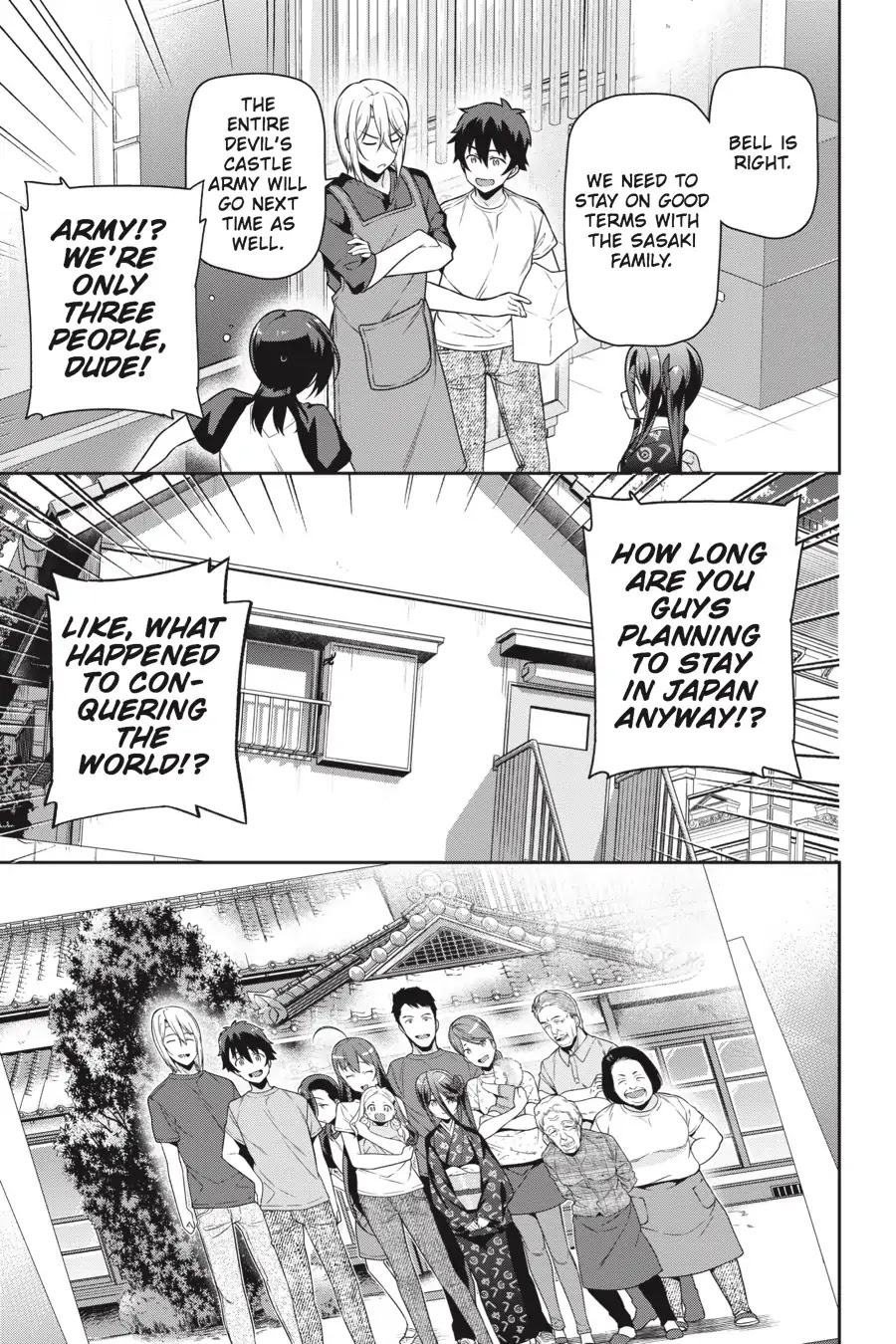 Hataraku Maou-sama! Chapter 62 page 16 - Chapter 62: The Devil Gets Invited Back Next Summer