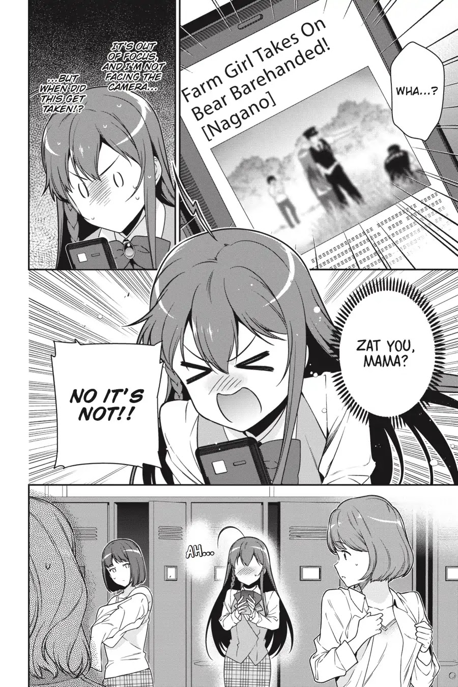 Hataraku Maou-sama! Chapter 62 page 19 - Chapter 62: The Devil Gets Invited Back Next Summer