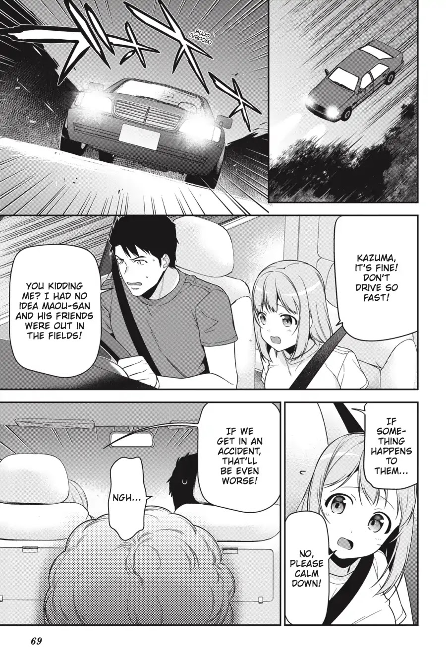 Hataraku Maou-sama! Chapter 62 page 2 - Chapter 62: The Devil Gets Invited Back Next Summer