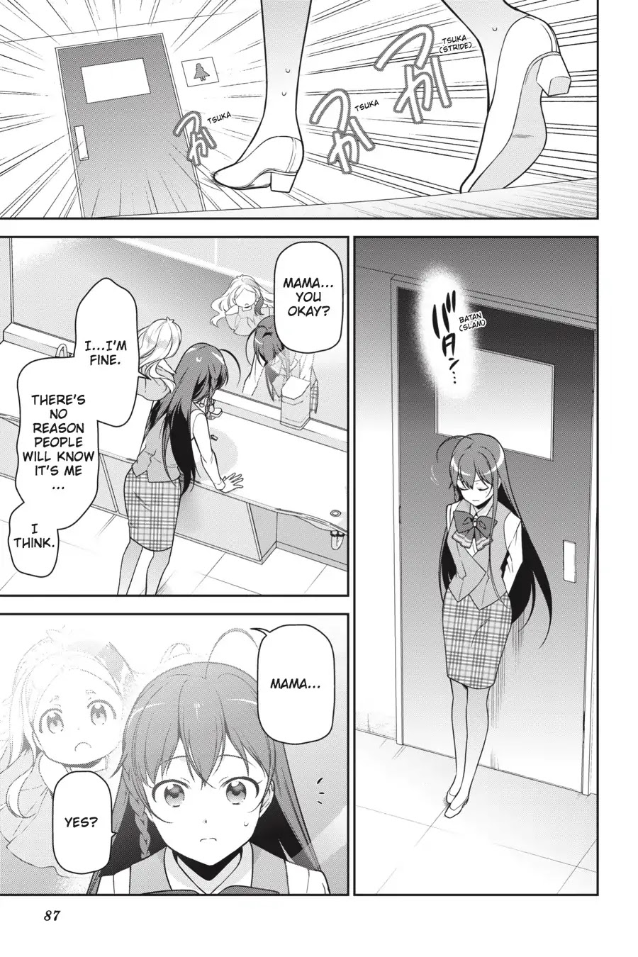 Hataraku Maou-sama! Chapter 62 page 20 - Chapter 62: The Devil Gets Invited Back Next Summer