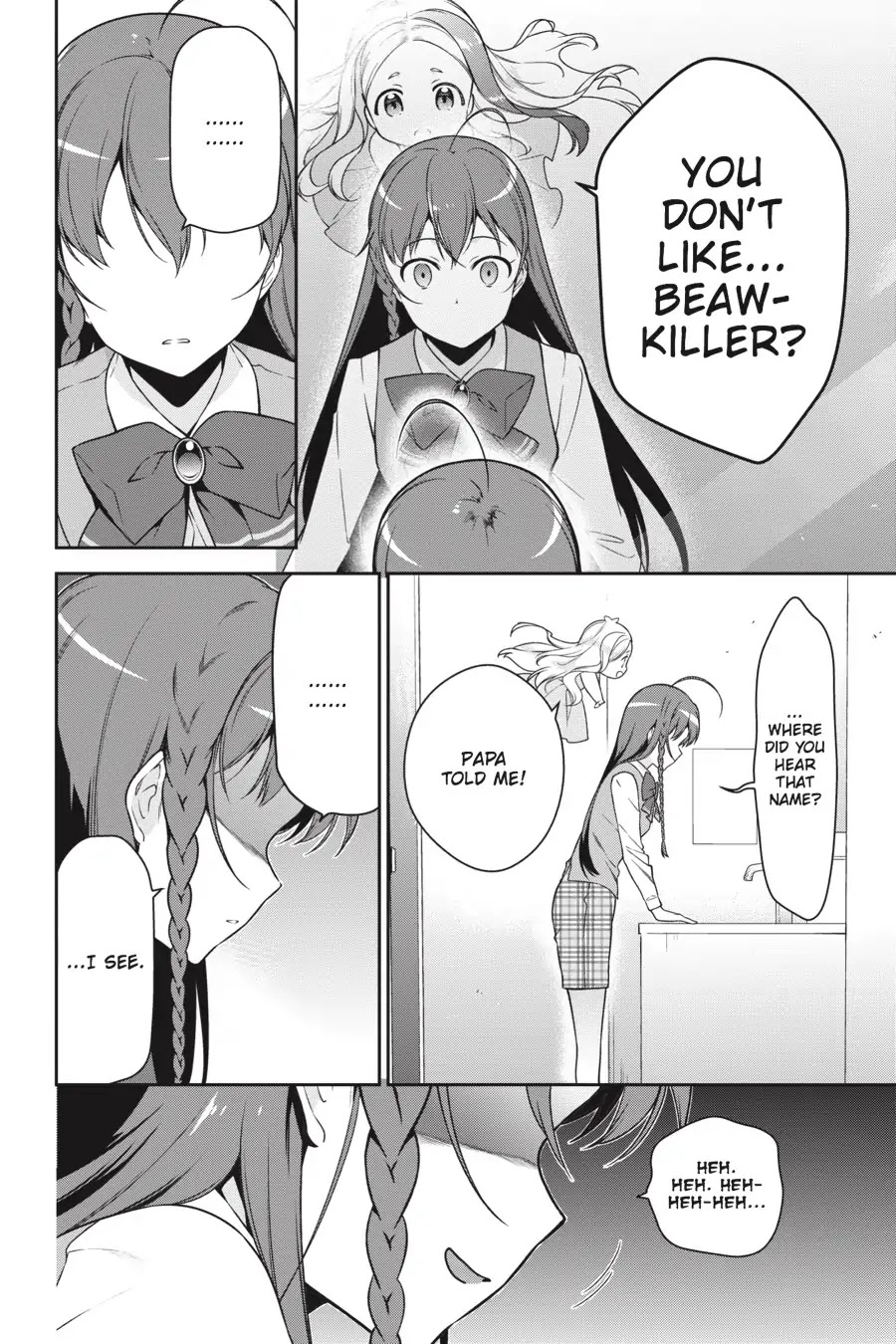 Hataraku Maou-sama! Chapter 62 page 21 - Chapter 62: The Devil Gets Invited Back Next Summer