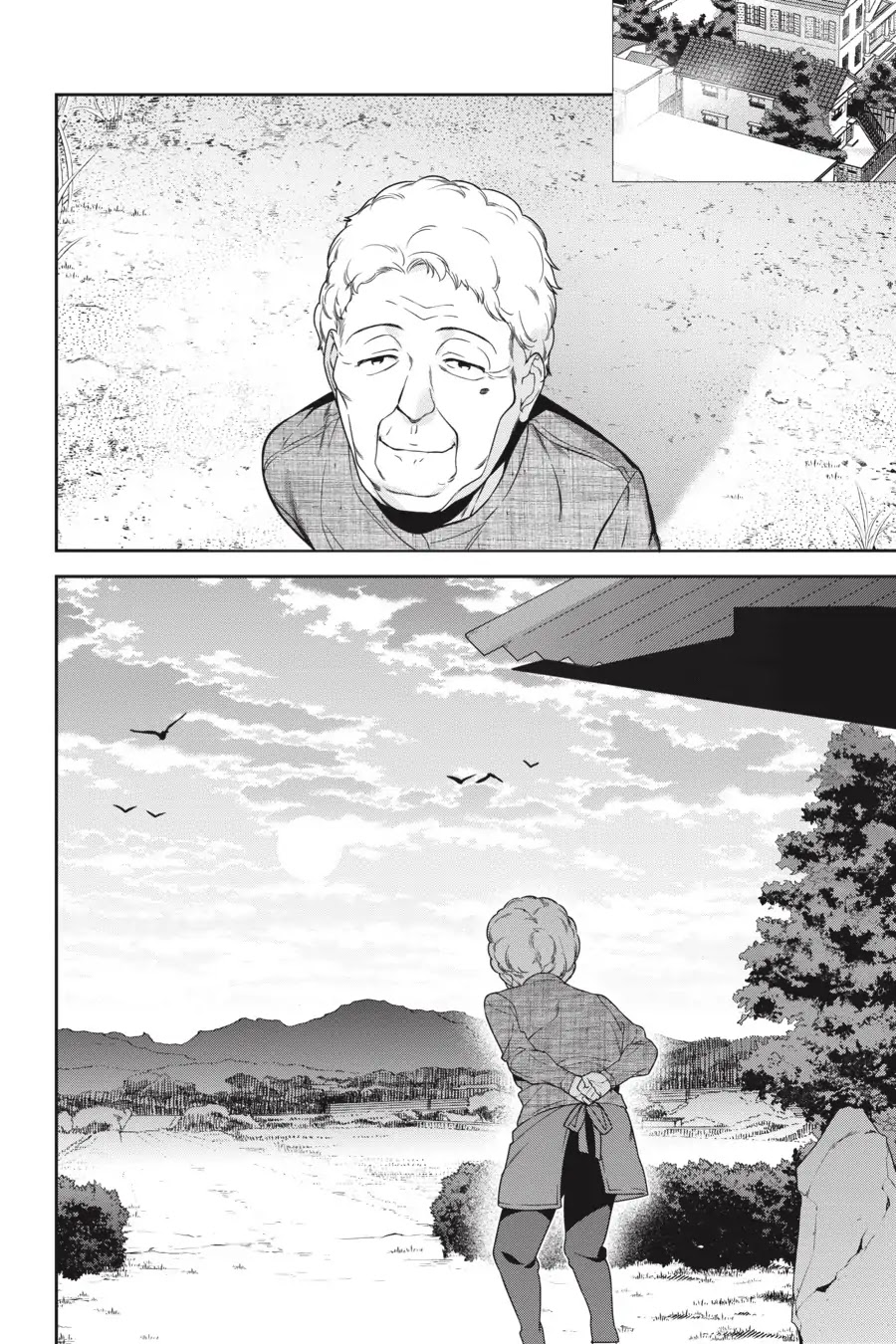 Hataraku Maou-sama! Chapter 62 page 25 - Chapter 62: The Devil Gets Invited Back Next Summer