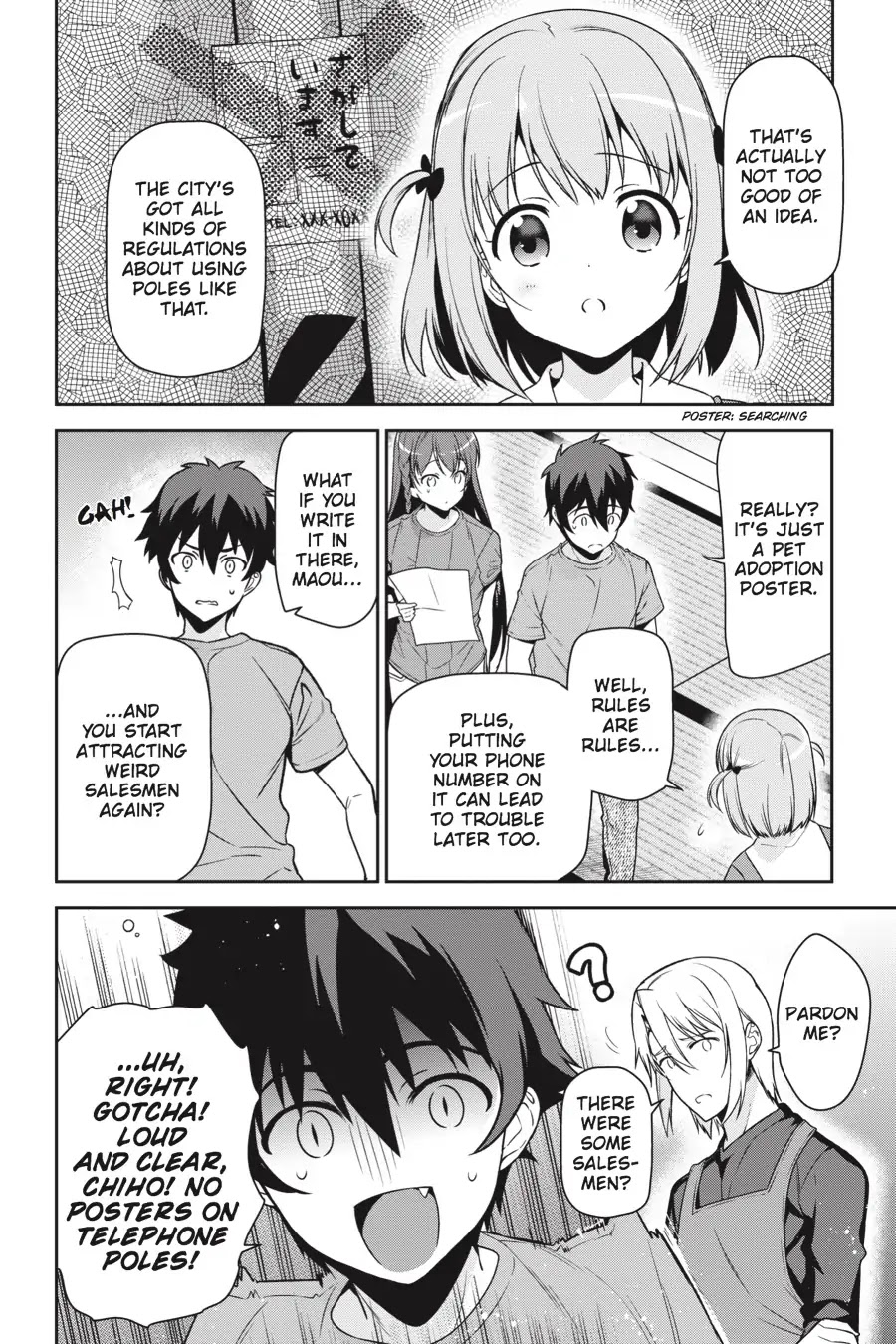 Hataraku Maou-sama! Chapter 63 page 28 - Chapter 63: The Devil Brings a Guest to the Castle